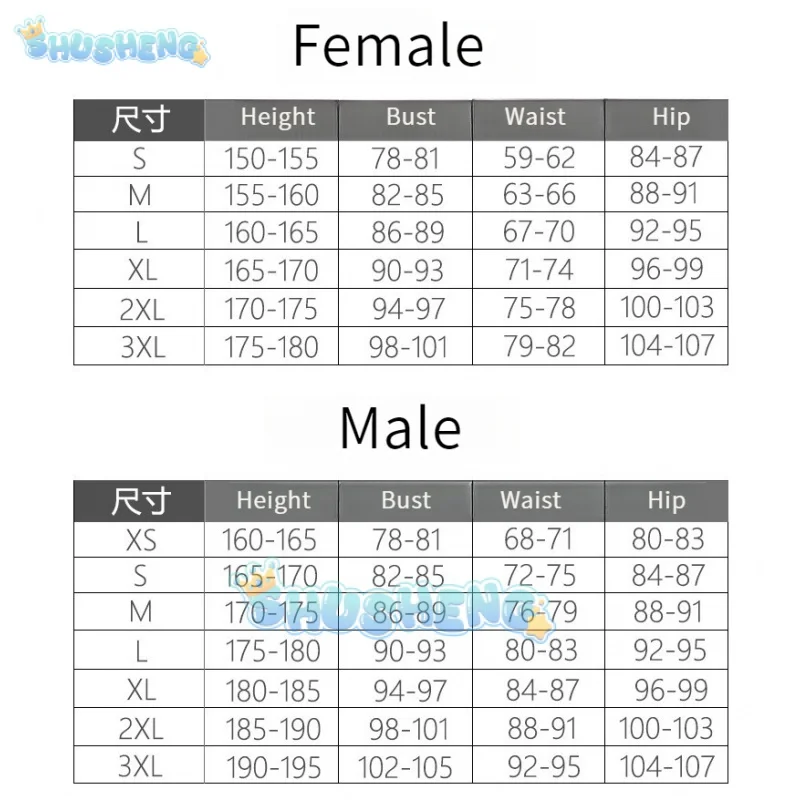 زي تنكري كوزميز ياتونوكامي كاناتا مع شعر مستعار ، زي أنيمي ، بدلة لعب الأدوار ، زي كوزميز لعيد هالوين وحفل كرنفال