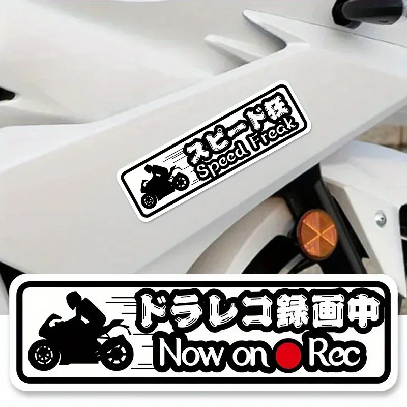2Pcs JDM Speed Track Waterproof Vinyl Sticker Racing Decal for Car Motorcycle Bumper Fuel Tank Side Panel Exterior Styling Decor