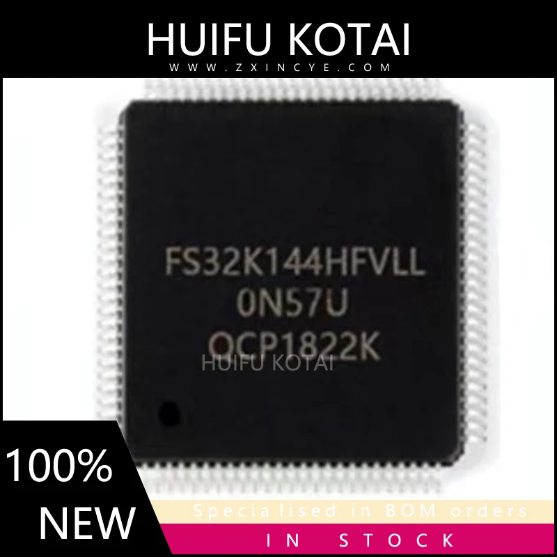 1pcs FS32K144UAVLL FS32K144HAMLL S32K144HFVLL  QFP1 New Spot Inventory