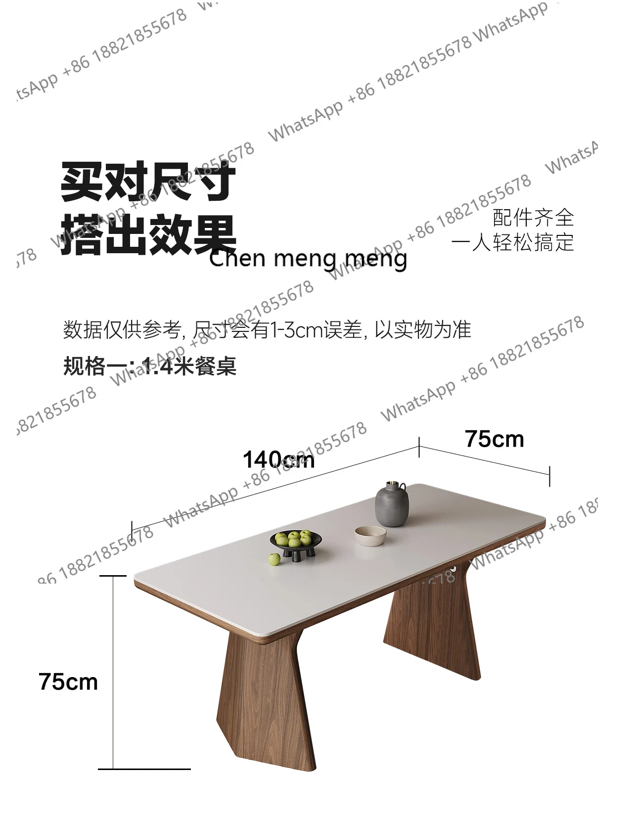 โต๊ะอาหารไม้จริงสไตล์โมเดิร์นมินิมอลหรูหรา โต๊ะอาหารไม้วอลนัทระดับไฮเอนด์