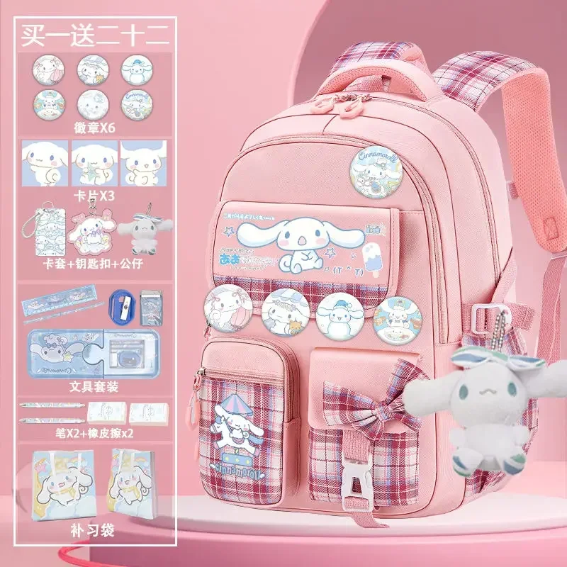 Imagem -04 - Sanrio Cinnamoroll Estudante Mochila Campus Impressão de Moda Bonito Bolsa de Escola Primária Kawaii Grande Capacidade