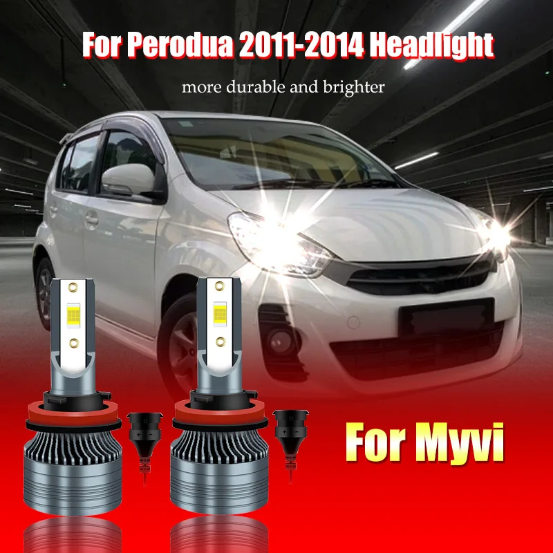 For Perodua Myvi Lagibest Headlamp Light Bulb Bosch H11 12V 55W 2Pcs xpower