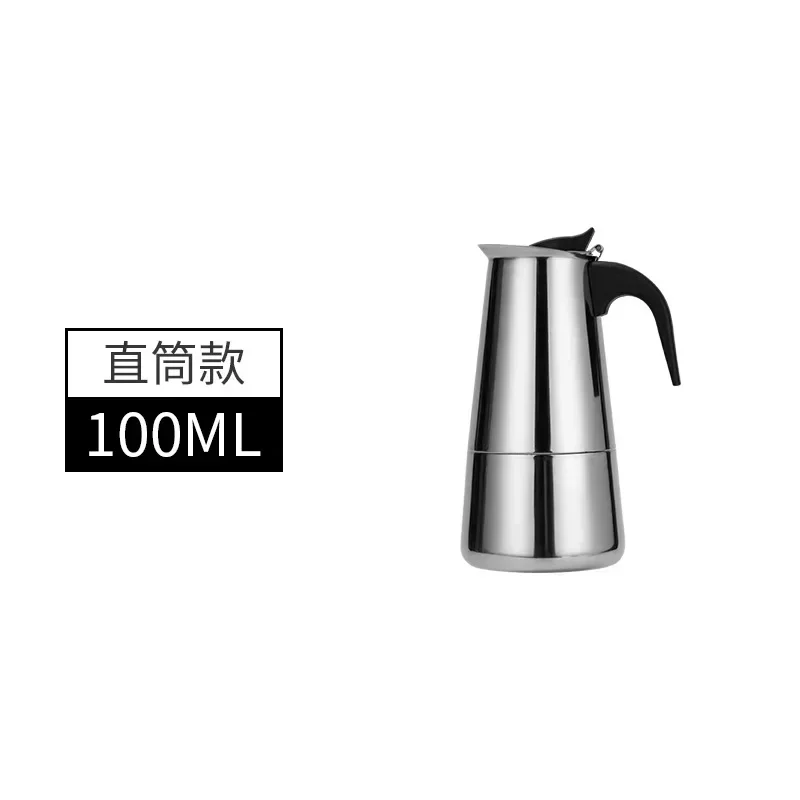 Coffee Maker Machine Moka Pot American Latte Electric Burner Italian French Press Percolator Brew Kettle Stovetop StainlessSteel