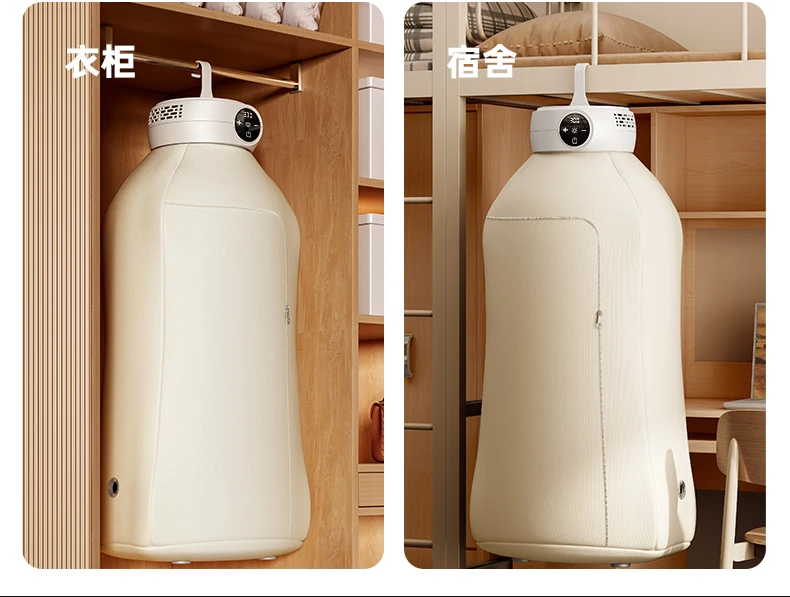 Складная портативная сушилка для одежды 220 В для домашнего использования с функцией быстрого высыхания — удобная и компактная сушильная машина