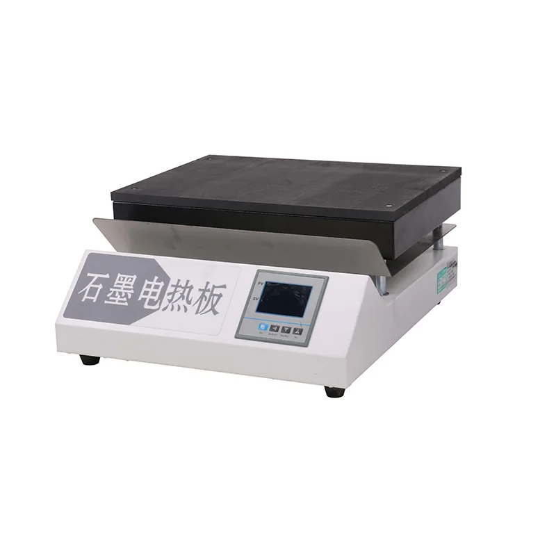 

For Heating Fast Thermal Efficiency High Energy Saving Environmental Protection Graphite Electric Heating Plate