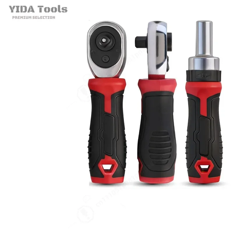 1/4 Inch Small Fly Ratchet Wrench with Extended Handle Multifunctional Screwdriver Socket Set Maintenance Repair Tool