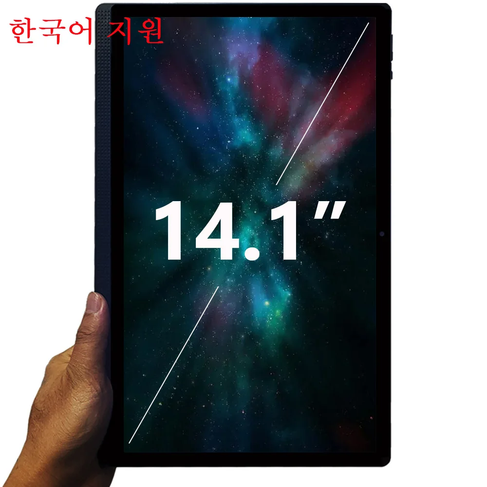 

Global Version 14.1 Inch Tablet PC Big Screen 1920x1080 Octa Core MT6769 12+256GB Tablet 14 Inch Android 2025 Game Study PAD