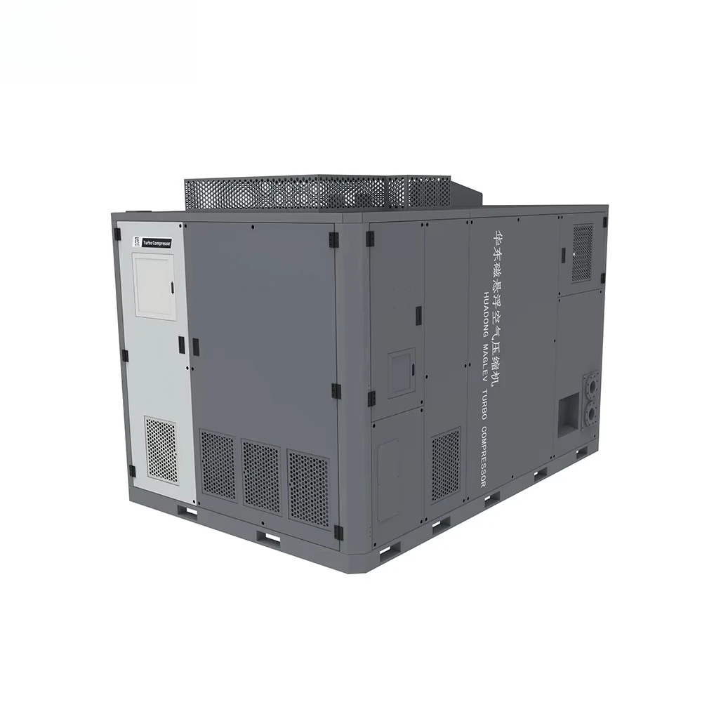 Factory Price Magnetic Levitation Air Compressor Plc Controlled Compressor Industrial Air Compressor