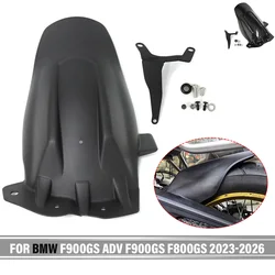 For BMW F900GS ADV F900GS F800GS 2023-2026 2024 2025 2023 Motorcycle Rear Mudguard Fender Mud Wheel Hugger Splash Guard Cover