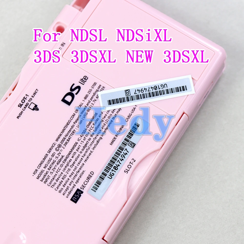 5PCS For NDSL NDSi XL NDS Controller Back Sticker Housing Shell Label Seal Barcode Stickers For 3DS 3DSXL NEW 3DSXL