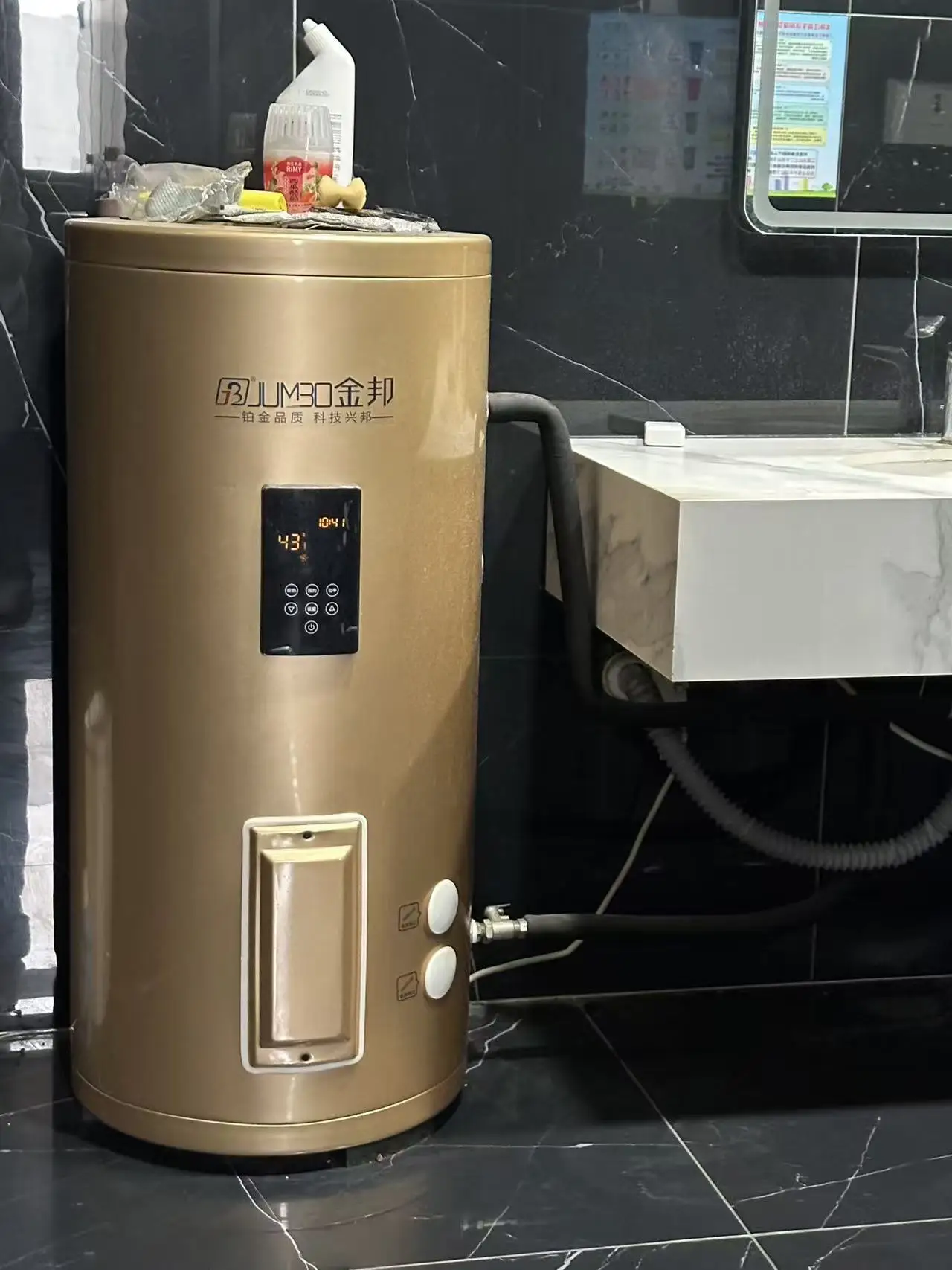 OEM Industrial Electric Water Heater Multi-purpose Commercial or Domestic Water Heaters Are Convenient and Efficient