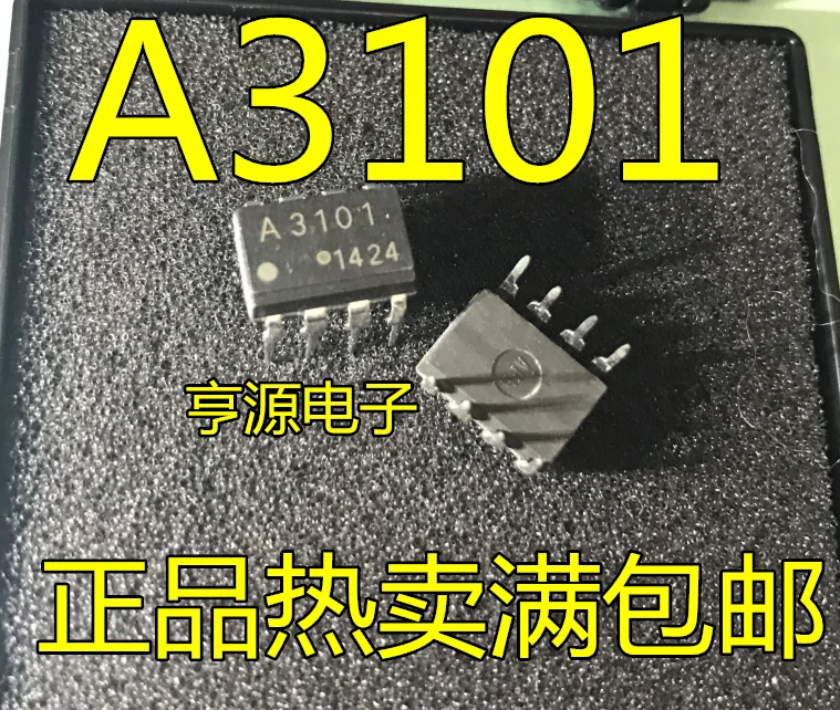 

20 шт. оригинальный новый оптрон A3101 HCPL-3101 оптоизолятор DIP8 оптопара