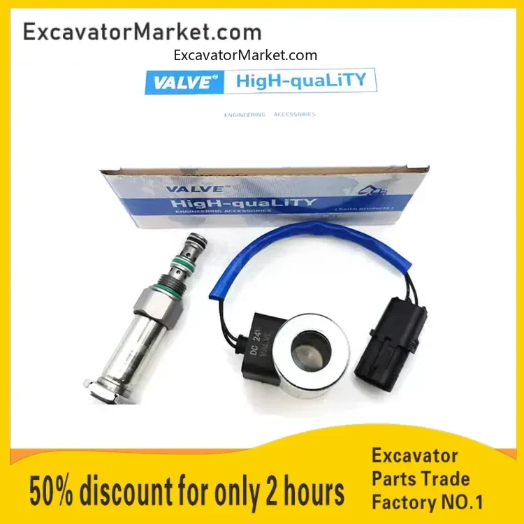 For SANY SY 75-8 solenoid valve coil YUCHAI 75 135 235 solenoid valve coil pilot safety lock coil valve core Excavator Spare