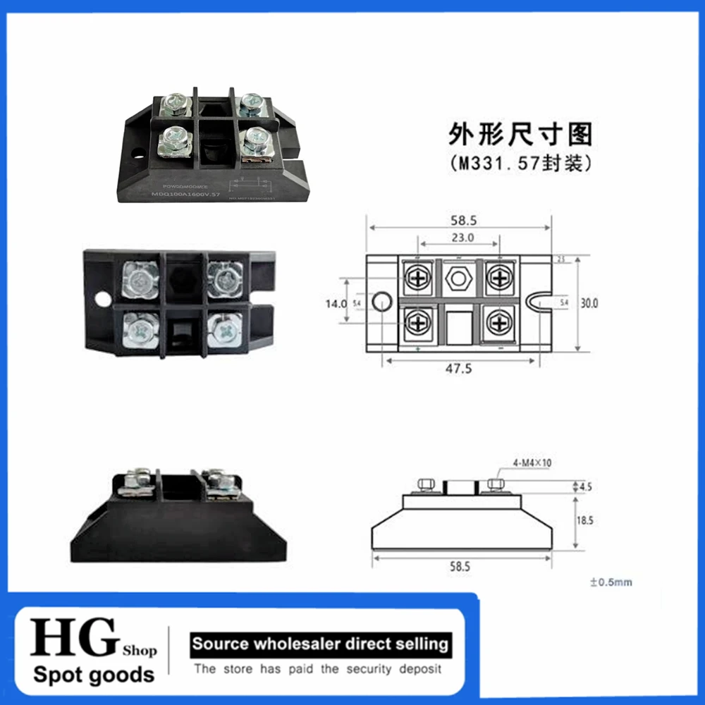 Оригинальный новый однофазный выпрямительный мост MDQ10A 15A 25A 30A 40A 50A 60A 75A 90A 100A 1600V небольшой выпрямитель M331.57 посылка