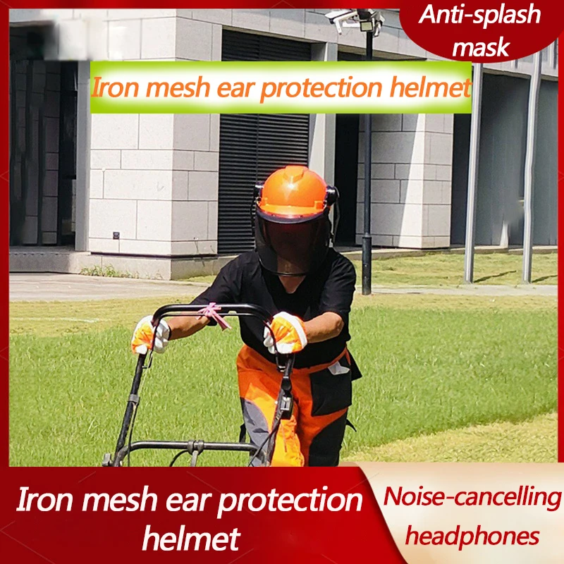 abs-forestry-helmet-metal-mesh-anti-splash-mask-adjustable-noise-reducing-ear-cups-logging-protection-helmet