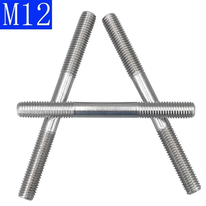 M12 x 1.75 40mm - 250mm Metric 304 Stainless Steel Double End Threaded Stud Bolts Screw Rod