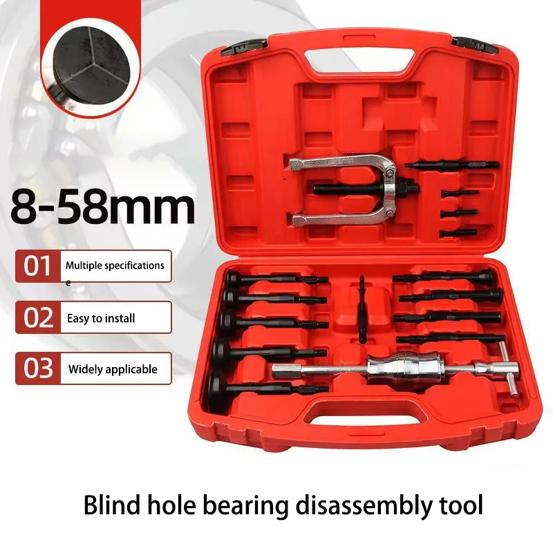 Blind Inner Bearing Puller 16Pcs Set Car Bearing Slide Hammer Puller Blind Hole Bearing Race And Seal Puller Extractor Kit