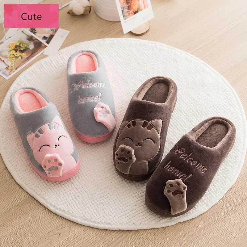 Winter Home Slippers Women Shoes Cute Cartoon Cat Slippers Men Plush Warm Slides Indoor Bedroom Non-Slip Floor Couple Shoes