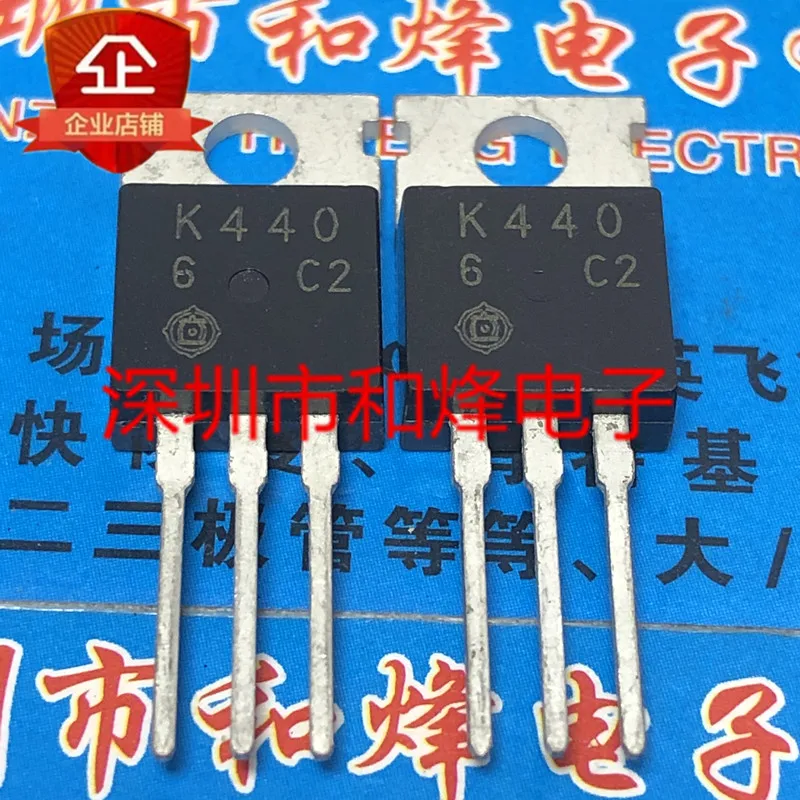 5PCS-10PCS K440 2SK440  TO-220   New And Original On Stock