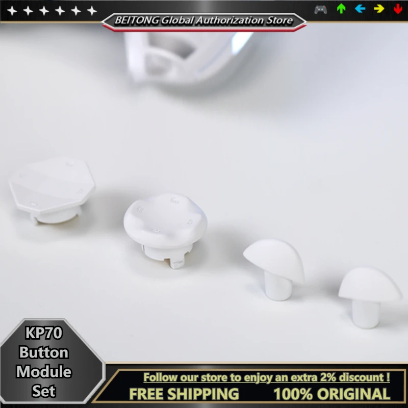 مجموعة وحدة زر لوحة الألعاب BEITONG KP70 وحقيبة حمل وحدة التحكم في الألعاب لـ KUNPENG 70 #1