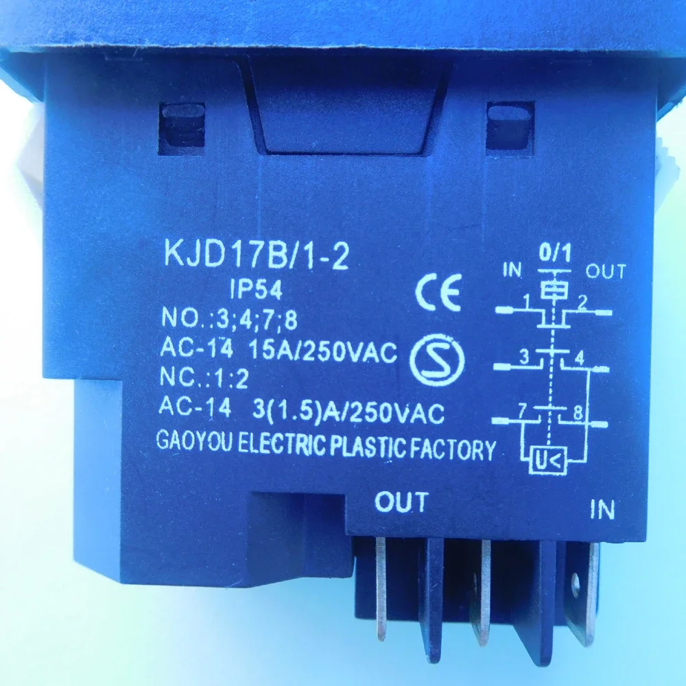 KJD17 KJD17B 6pis 230V 16A  Electromagnetic Pushbutton Switch Magnetic Solenoid Push Button Switches for Electric Power Tools image 4