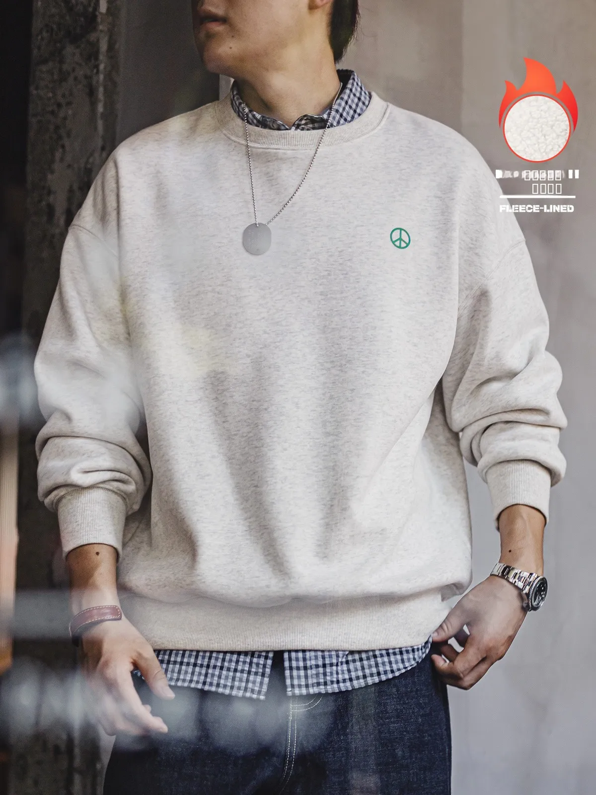 

Maden Men's Oversized round Ne Fce Lined Sweatirt ey American Casual Workwear Base Layer irt for Autumn Winter