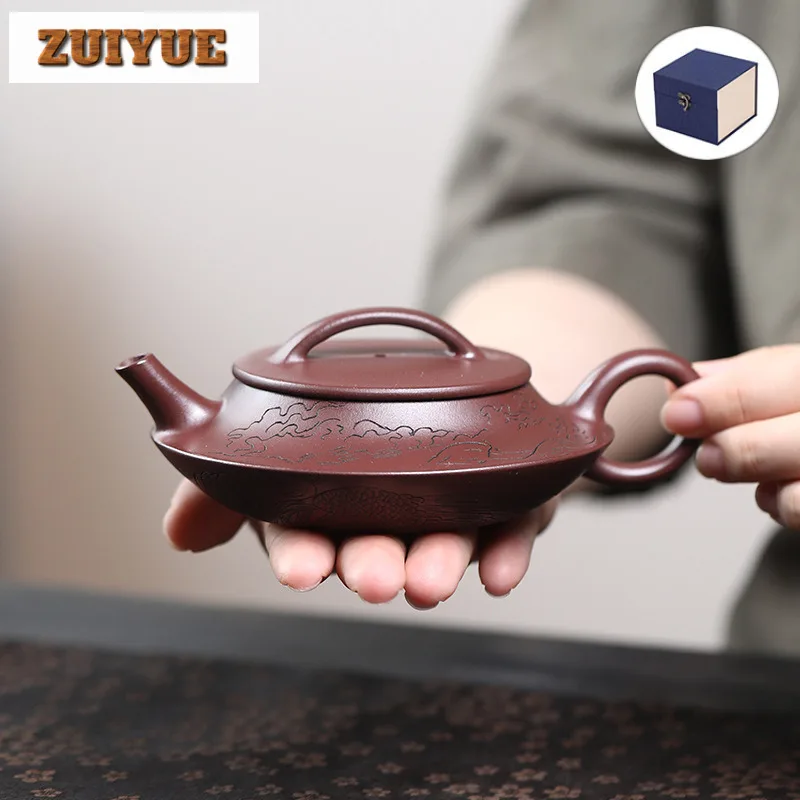 

130ml Yixing Purple Clay Teapots Handmade Flying Saucer Pot Raw Ore Purple Mud Tea Brewing Kettle With Strainer Zisha Tea Set