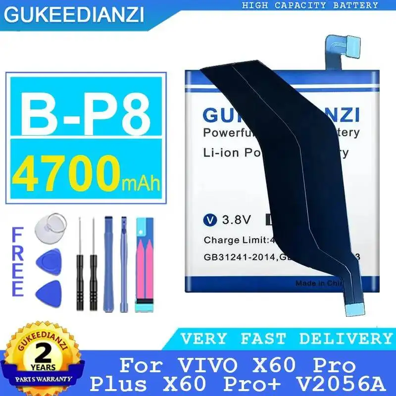 

Долговечный аккумулятор для мобильного телефона B-P8 емкостью 4700 мАч для Vivo X60 Pro Plus Pro + V2056A