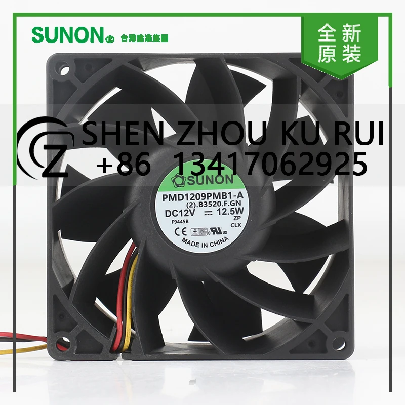 New Sunon 5V 24V 48V DC12V 12.5W AC EC 9038 90X90X38MM 9CM Double ball High Air capacity Server 3-wire PMD1209PMB1-A cooling fan