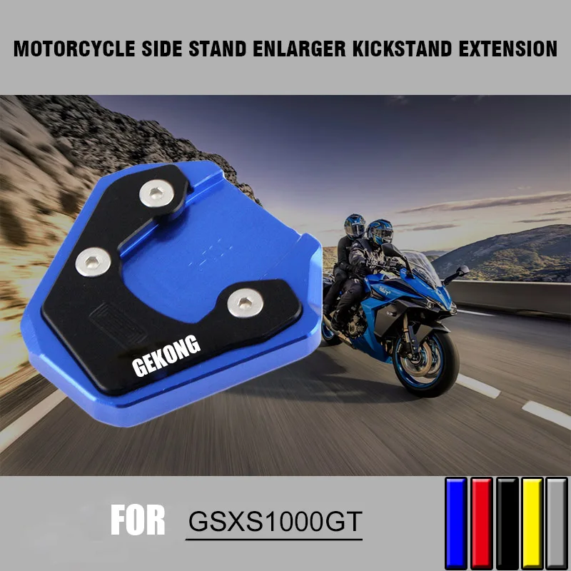 Motorcycle Side Stand Enlarger kickstand Extension For GSXS1000GT GSX-S1000GT GSX S 1000 GT GSXSGT 2022 2023