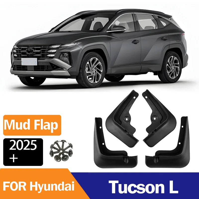 Suitable for Hyundai Tucson Tucson L 2025 Foreign Trade Cross-border Fender Car Tire Fender Skin Modification