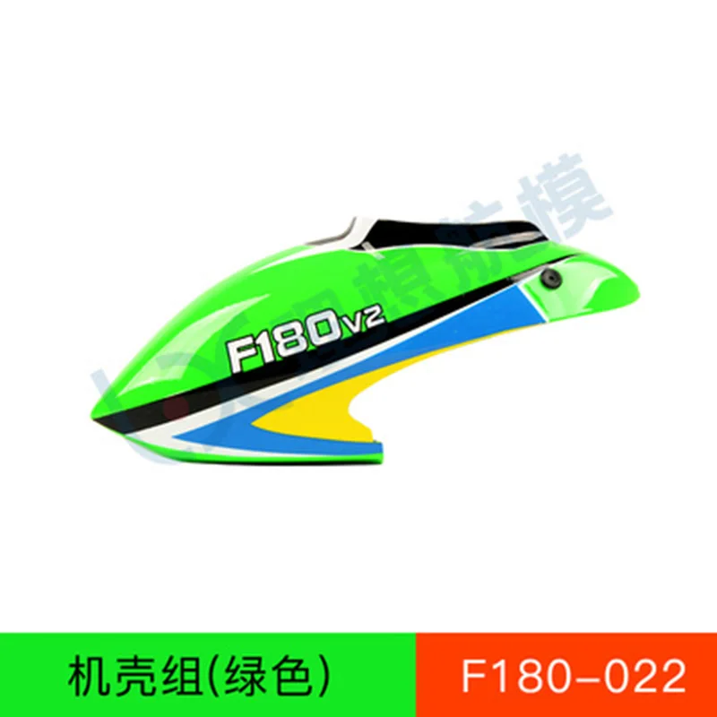 YU XIANG YUXiang F180V2 F180 V2 RC Pathfinder Intelligent Helicopter accessory Flight control GPS Optical Flow housing F001-F036