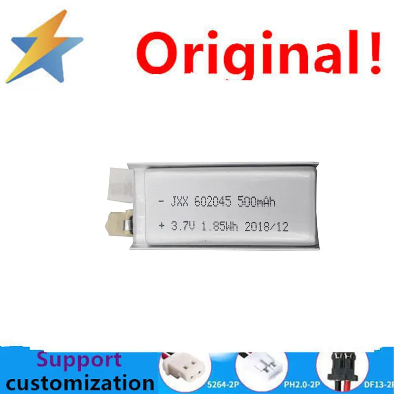 buy more will cheap Manufacturer direct sales 602045-500 polymer lithium battery beauty device, lamp cell quality assurance