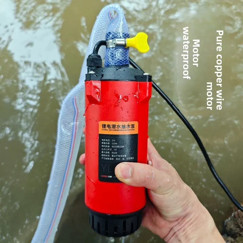 21V Lithium Battery Water Pump Small Agricultural Household DC Submersible Pump Self-priming