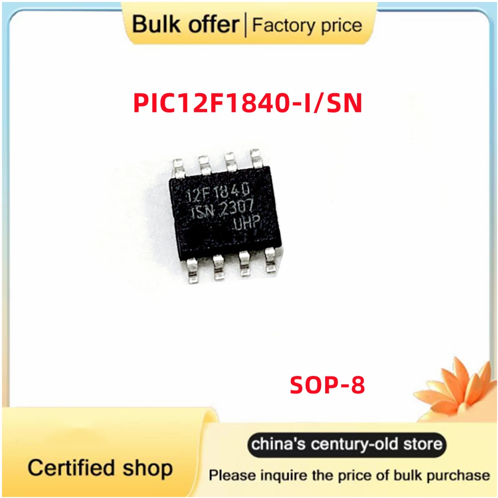 5-10PCS/Lot Brand new original  PIC12F1840-I/SN patch SOP8 12F1840 8-bit microcontroller-MCU IC chip