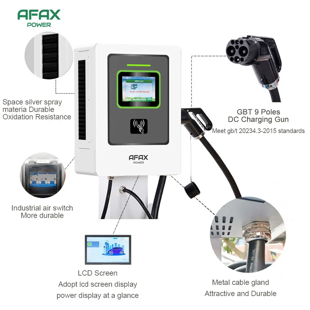 AFAX 30KW 40KW Electric Vehicle EV DC Fast Charging Station CCS2 CCS1 GBT CHADEMO Wall Mounted Intelligent Electric Car Charger