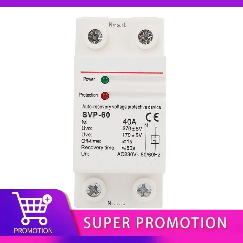1 pcs 40A 230V Din rail automatic recovery reconnect over voltage and under voltage protective device protection relay