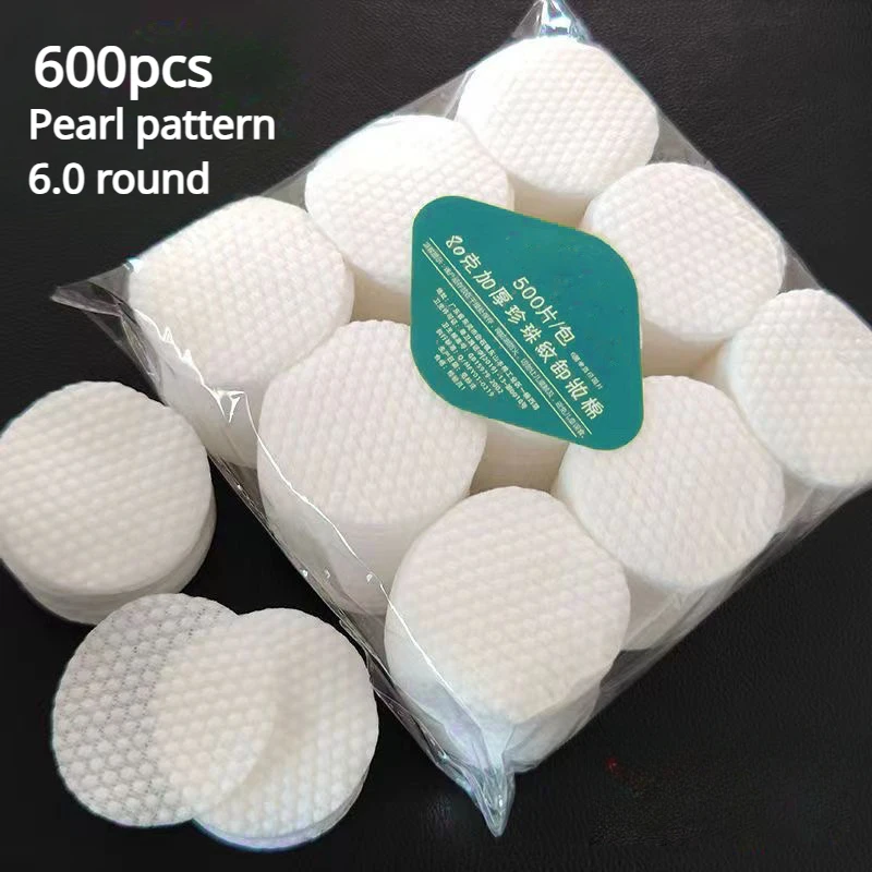 450/500/600PCS แป้งพัฟผ้าฝ้ายทิ้งอุปกรณ์แต่งหน้าลบปฏิบัติแต่งหน้า Remover Pads ผ้าเช็ดทําความสะอาด