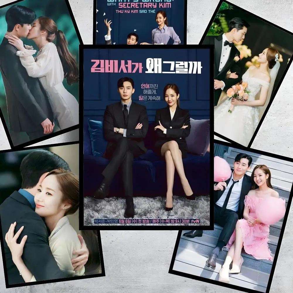 What Wrong With Secretary K-Kim Poster Wall Stickers Mural Self-Adhesive Decals Home Decor Bedroom & Living Room Decoration Gift