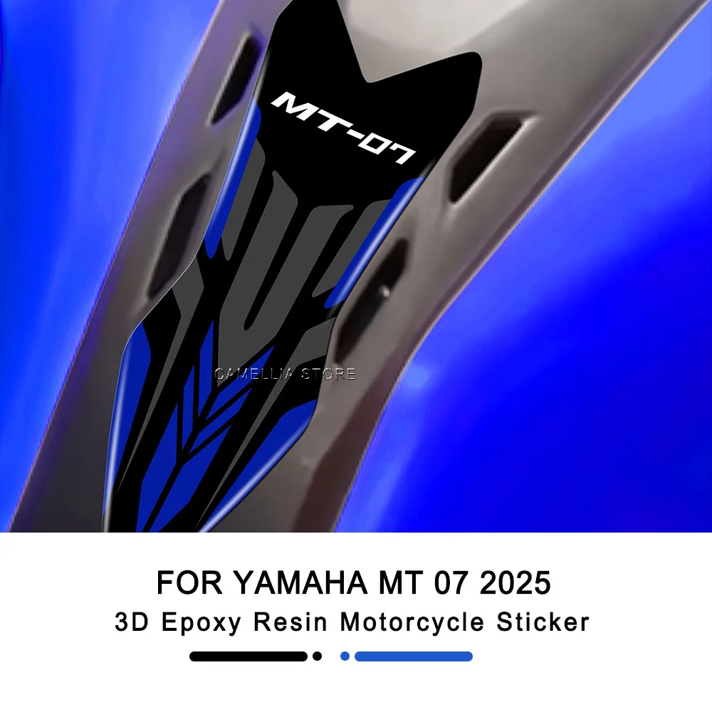Рисунок 3 - Аксессуары для мотоциклов Yamaha MT 07 2025