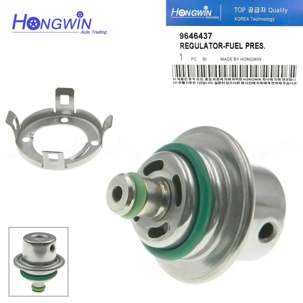 New Fuel Pressure Regulator For Daewoo Matiz Chevrolet Spark 96320232 96406865 96570070 96298305 9646437