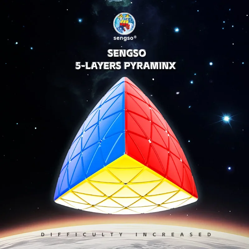 SengSo 5x5x5 الهرم مكعب 5x5 الهرم الثلاثي المكعب السحري لعب للأطفال