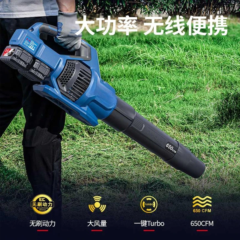 Suction hair dryer high power windmill lithium battery charging wireless blower