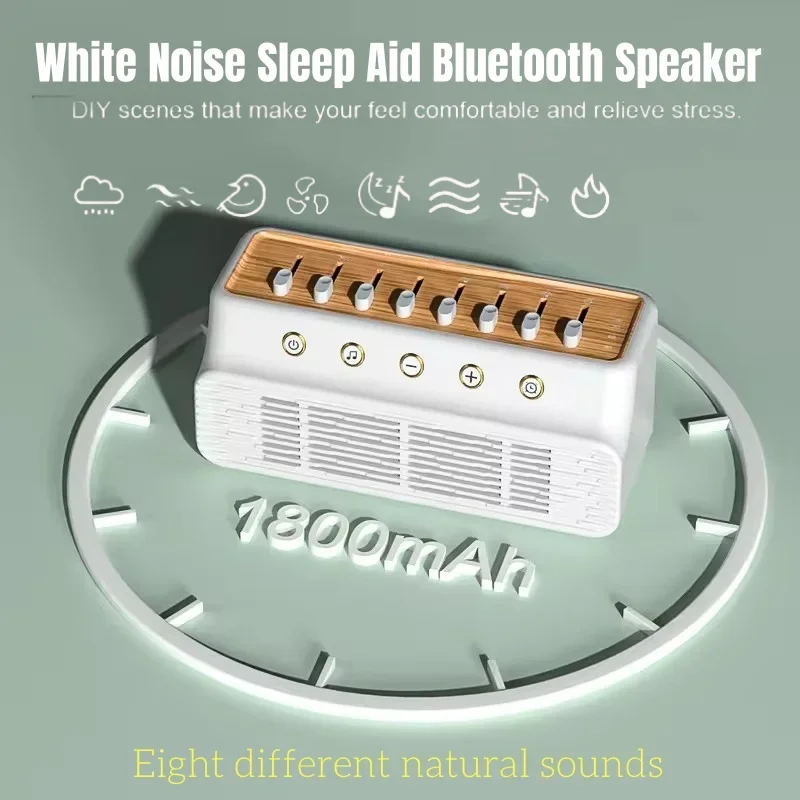 8 Natural Sounds White Noise HIFI Speakers Wireless Sleep Aid Audience Bluetooth Speaker for Bedroom Relaxing Music Sound Box