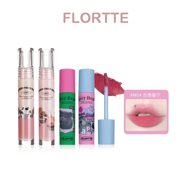 FLORTTE Guaimeilia Series Milk Cake Lip Cream Lip Mud Matte Fine Glitter  Glaze