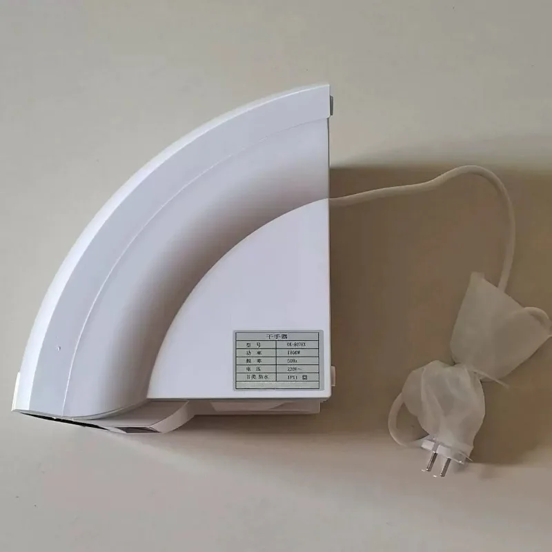 Wall Mount Automatic Sensor Hand Dryer High Speed Drying Machine For Home Hotel Bathroom