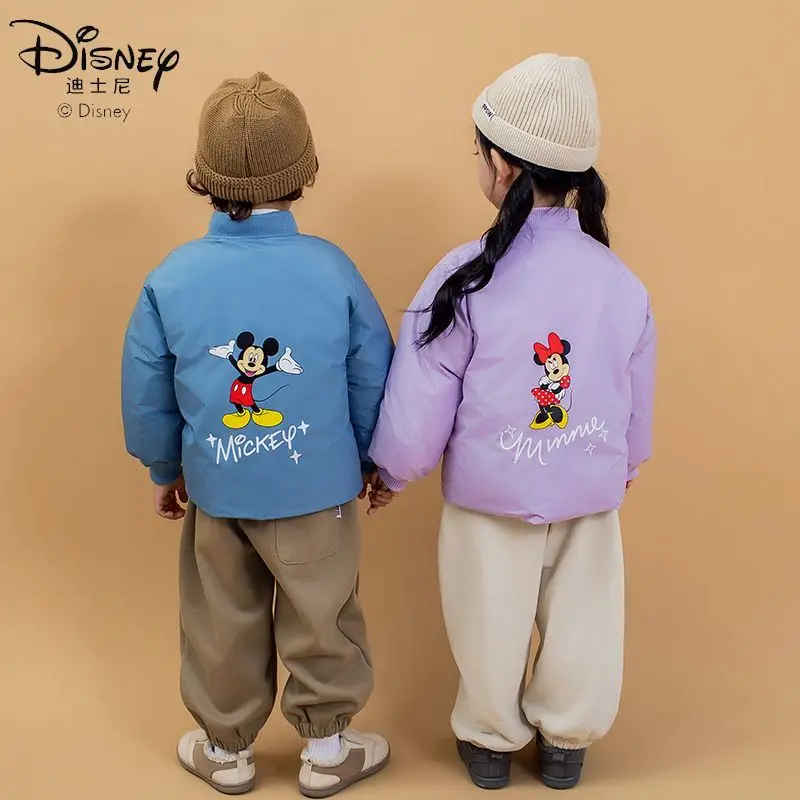 Disney peripheral Mickey and Minnie autumn and winter children's casual and fashionable warm down jackets as gifts for children