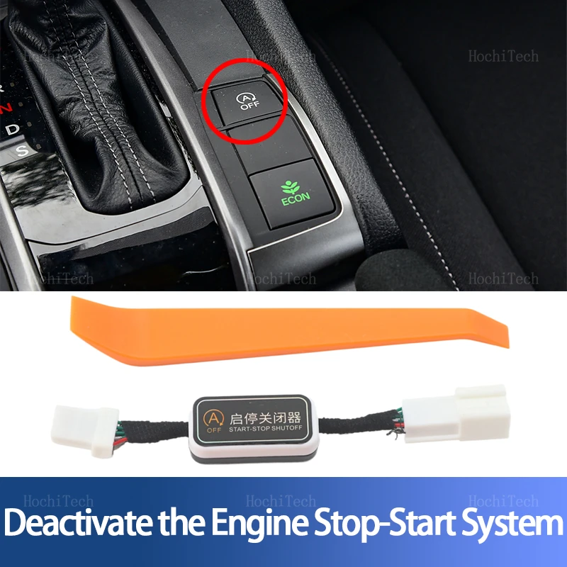 Stop Start Engine S…