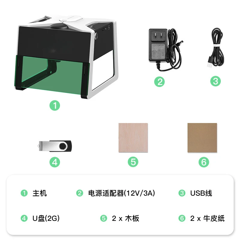 TXes micro laser engraving machine automatic small portable printing and lettering machine mobile APP control operation