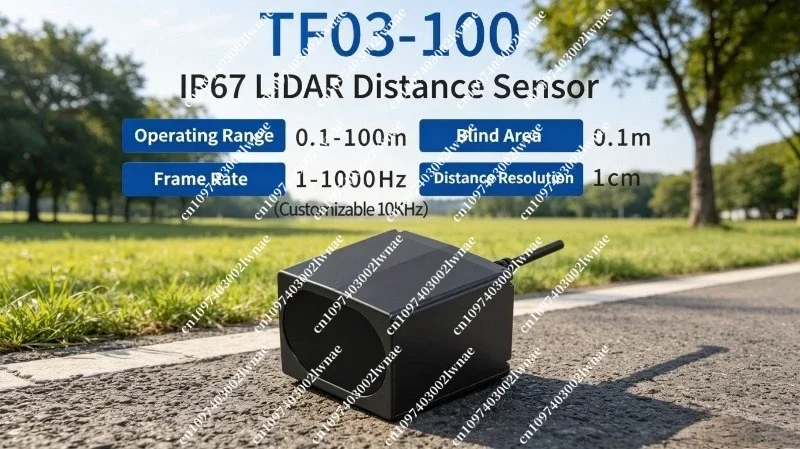 TF03-100 Long-range LiDAR Sensor, IP65 Protection Level, Outdoor Only, Supports UART/I2C Communication Interface